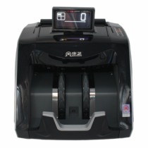 2020 new version Kangyi HT-2780 (B)bank-specific banknote counter Counterfeit detector mixed point cost-effective amount