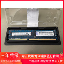  SK Hyundai Hynix 8G DDR3 1866 ECC REG 1R×4 PC3-14900R Server Memory