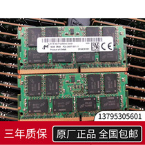  Magnesite 16G 2RX8 PC4-2400T DDR4 MTA16ATF2G64HZ-2G3E1 Notebook Memory