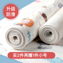 Urine-insulating mat baby waterproof washable water-permeable Four Seasons newborn baby pure cotton breathable large size overnight bed linen