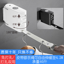 Banghe No Punch 304 Invisible Telescopic Wire Clothesline Indoor Stainless Steel Outdoor Hanging Clothes