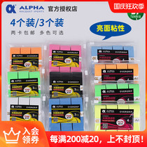 ALPHA ALPHA sticky sweat belt TG70 TG68 feather tennis racket fishing rod grip hand glue 1 card