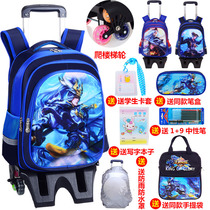 Tier school bag Primary School students one two three to four or six years old childrens six-wheeled stair tug box 6-12 years old