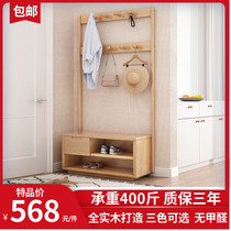 Solid wood shoe stool Coat rack One-piece combination entrance shoe cabinet hanger Floor-to-ceiling storage Entry small apartment type can sit