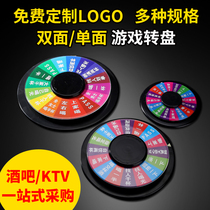 Russian turntable bar KTV entertainment cheering props game turntable drinking artifact wine fighting turntable drinking wine order