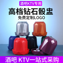 Dice cup set bar ktv creative thickening shake color Cup can be customized LOGO nightclub drinking sieve Cup