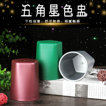 Color cup dice Dice Cup bar ktv sieve cup thick drop resistant color sub Cup new color seed swing Cup set