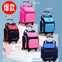 Pull Rod bag 2022 New secondary school students large capacity Bag Elementary School Students Three To Six Grades with drawbar disassembly