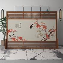Modern new Chinese screen partition into the living room bedroom to block the solid wood hollow porch entrance hotel Feng Shui seat screen