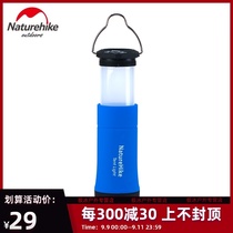NH outdoor tent light field emergency lighting camping light three-use flashlight multi-function LED camp light