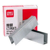 Daili Staples 23 23 Staples Students use Staples Large 0014 Thickened Staples Universal Stapling Machine Nails Booking Machine Nails Book Staples Book Orders Office Supplies Staples