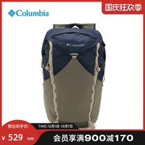 Columbia Colombia outdoor 21 autumn and winter new products for men and women casual walking backpack uuu0136