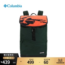 Columbia Colombia outdoor 21 autumn and winter new products for men and women Universal 21L flip backpack uuu0118
