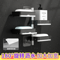 Toilet hole-free drain soap box Bathroom two or three-layer wall-mounted rotary laundry soap shelf box