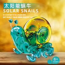 steam science solar snail experiment set small handmade 6 puzzle children 8 years old fun toy diy