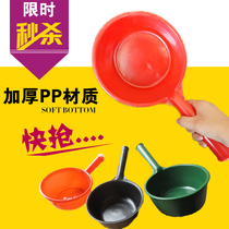 Thickened large plastic long handle large water shell Water scoop water scoop Water spoon Plastic water drift soup shell water shell Kitchen utensils