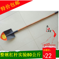 Manganese Steel pointed shovel planting flower planting tree sharp mouth shovel pointed shovel shovel shovel shovel shovel mud shovel shelling agricultural tools