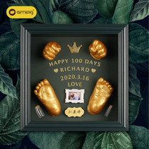 Baby Hand Model Foot Model Hundred Days Three-dimensional Cloning Powder Lanugo Photo Frame Baby Full Moon Hand and Foot Ink Pad Permanent Memorial