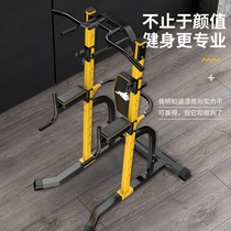 Tease Niu Shi pull-up device Household indoor horizontal bar multi-function fitness equipment squat bench press rack barbell bracket