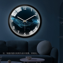 Luminous wall clock electric wave clock clock automatic timing living room clock Nordic simple wall watch modern fashion wall decoration
