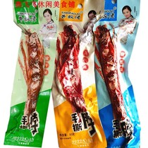 50g * 30 bags of fragrant hand-torn neck black duck flavor sweet and sour roast neck vacuum snack
