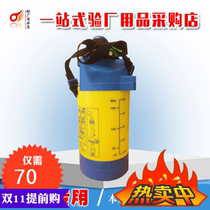 5L double nozzle plastic portable emergency spray eye washer installed simple mobile laboratory eye washer double port