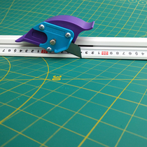 Polyester fiber sound-absorbing board professional cutting tool cutting ruler