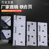 2 inch 50mm2 5 inch 65mm3 inch 75 iron hinge engineering wooden door welding hinge cabinet door luggage metal alloy