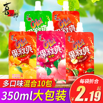 Xizhilang cici fruit cool 350ml*10 suction jelly juice drink Bulk wholesale absorbable jelly snacks