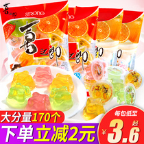Xizhilang jelly 360g*10 packs suction pulp jelly pudding Childrens snacks multi-taste lactic acid fruit jelly
