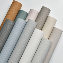 Modern simple plain Japanese linen pattern wallpaper living room bedroom Nordic waterproof wallpaper TV background wall