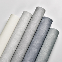 Nordic style wallpaper solid color plain color wallpaper cement industrial style wallpaper hotel restaurant bar clothing store wallpaper