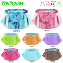 Outdoor folding basin fishing bucket portable travel wash basin wash basin bucket thickened light washbasin
