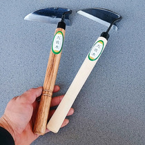 Jiuzowood Full Steel Composite Steel Bend to Sickle Garden Hoe Grass Sickle Cutting Grass Weeding Elbow Hoe Little Sickle Family Farm Furniture