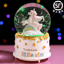 Aisha Princess Crystal Ball Childrens Music Box Birthday Gift Girl Spin New Years Day Valentines Day Music Box