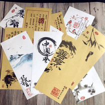 Calligraphy Artistic art cushion paper Creative dishes decorative plate Cold dish plate decorative edge cold dish cow skin paper roll embellishment