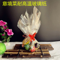 Jing cuisine high temperature resistant cellophane molecular food oversized dishes shape plate decoration cool hot dishes cooking paper