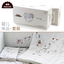(Clearance) Baby Bedding Set Newborn Bed Quilt Sheet Pillow Case Bedding Gift Box