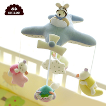 SHILOH High ambition baby bed Bell newborn music rotating bedside bell plush fabric finished toy