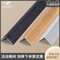  Aluminum alloy edging strip Brushed edge strip Decorative edge strip Right angle corner guard strip Stainless steel right angle l-shaped pressure strip