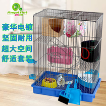 Chinchilla cage Devil squirrel golden flower marten hedgehog cage special household villa layer electroplated stainless steel color cabinet cage