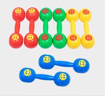 Large plastic sound dumbbells childrens fitness toys kindergarten morning exercises gymnastics rehearsal dumbbells Smiley dumbbells