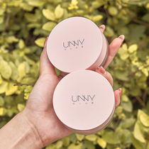 Unny powder, honey powder, fixed makeup powder, women's permanent oil control, waterproof, sweat proof and make-up brand official flagship authentic cake