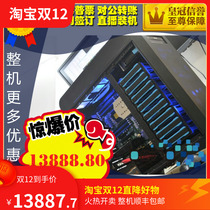 Bin Yi DIY server X10DRI 2683V3 M5016 formation card 2TSAS * 3 150g tower storage