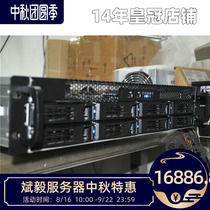 Bin Yi DIY custom server Z10PA-D8 4620V3*3 32*2 M5016 8*8 2 6 qian Mega