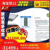 Ultramicroscopic system SYS-2028TR-H72R new licensed 2U support E5-2600V3 V4