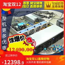Bin Yi DIY server X10DRD-ITP 2603V4 32G * 4 2U hot plug