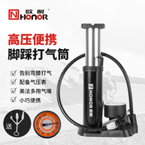 High pressure portable mini foot pump bicycle electric car motorcycle car home pedal air pump