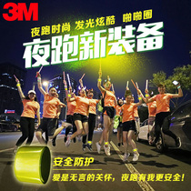 3M reflective fluorescent bracelet wristband warning strip riding reflective strap reflective hand wristband snap ring Buy a send a