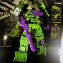 Transformed Toy King Kong Treasure Child Star Little Lishen GT Hercules Model BHX Mini Fit Engineering Vehicle 6in1
